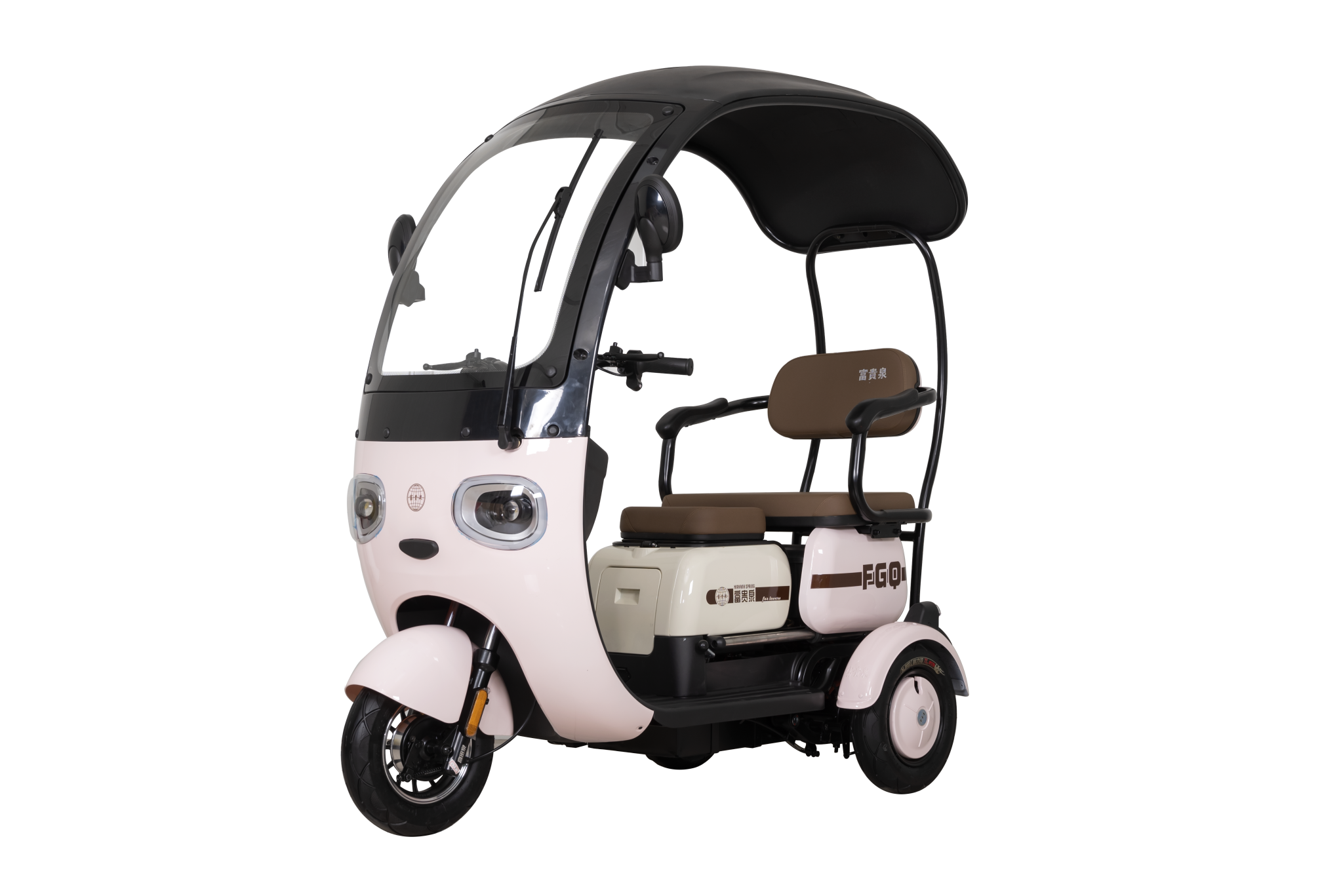 New Panda Model
