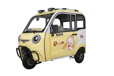 Fugui Panda 3-door