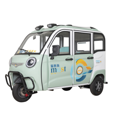 Fugui Panda 5-door